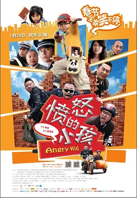 欧美成人观看免费版
