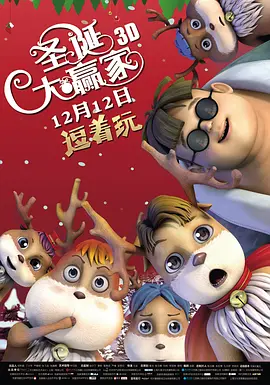 久久riav二区三区